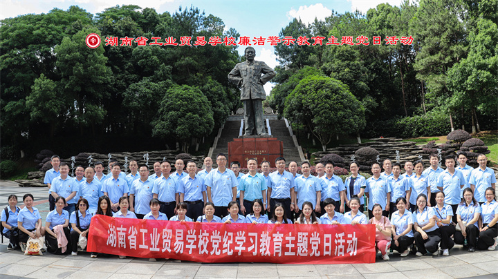 微信图片_20240529163625.jpg